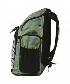 Arena Team 45 Allover Rucksack Schwarz - Grün - Grau - Gelb 11 Arena Team 45 Allover Rucksack Schwarz - Grün - Grau - Gelb -Adidas-Shop Arena Team 45 Allover Rugtas 5 2210181330 1